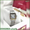 ساعة كارتير مربع نسائية مع اسواره