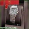 ساعة كارتير مربع نسائية مع اسواره