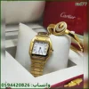 ساعة كارتير مربع نسائية مع اسواره