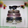 نظارات Louis Vuitton نسائية ذراع عريض