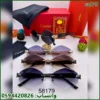 نظارات شمسية نسائية كارتير بدون إطار