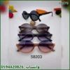rad79 (9) نظارات ميو ميو نسائي دائرية نصف فريم