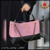 شنط Chanel نسائية حجم كبير سلة