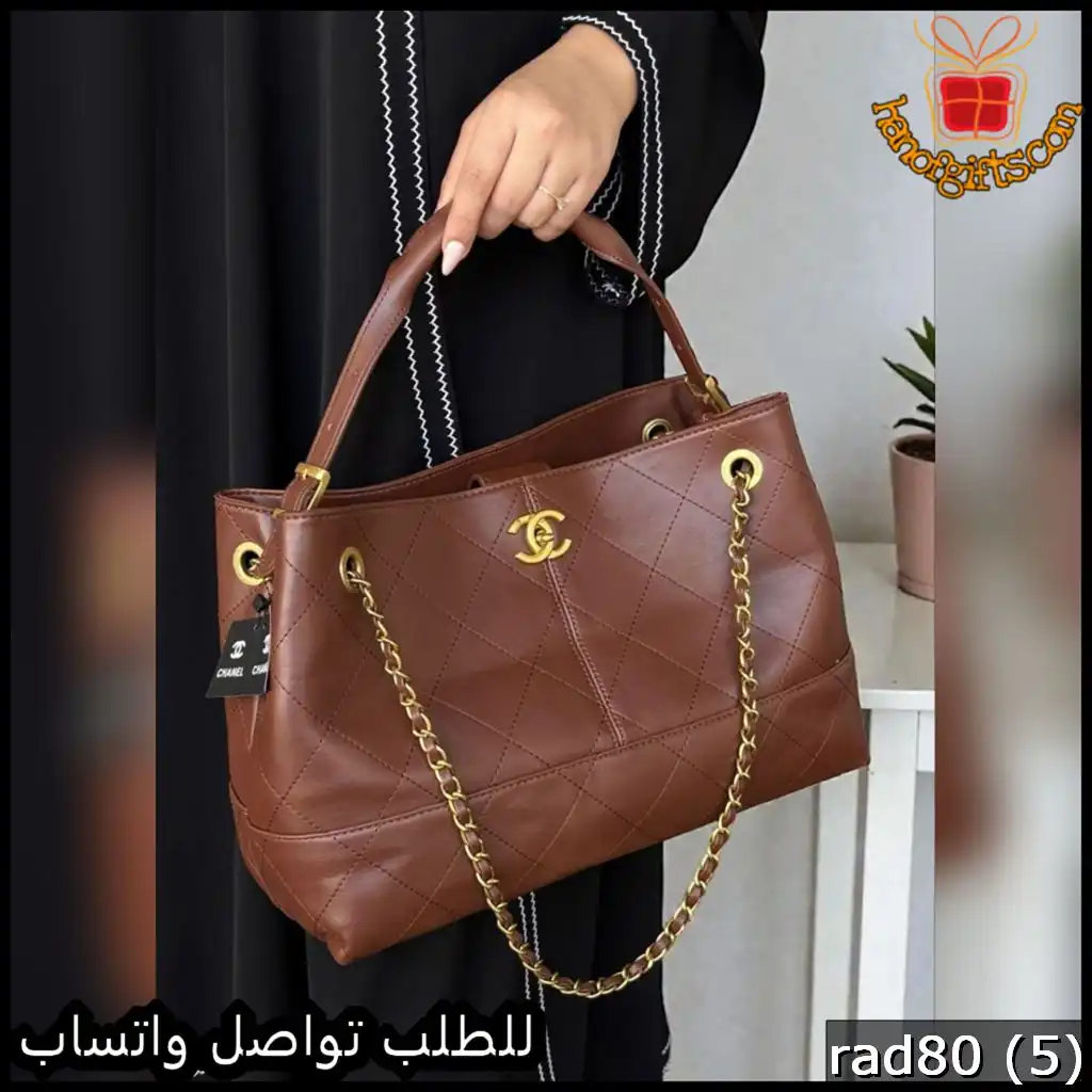 شنط Chanel نسائية حجم كبير سلة