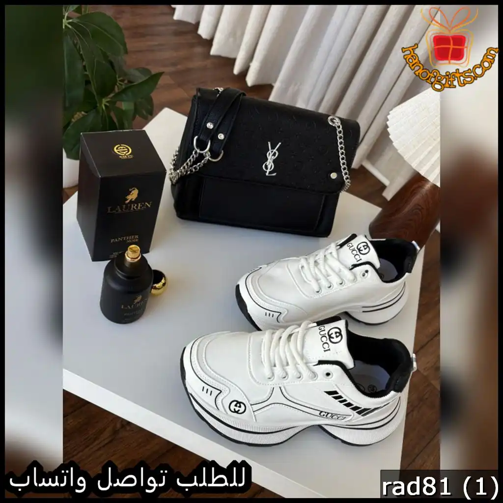 rad81 (1) طقم نسائي شنطة Saint Laurent مع شوز وعطر 100 مل