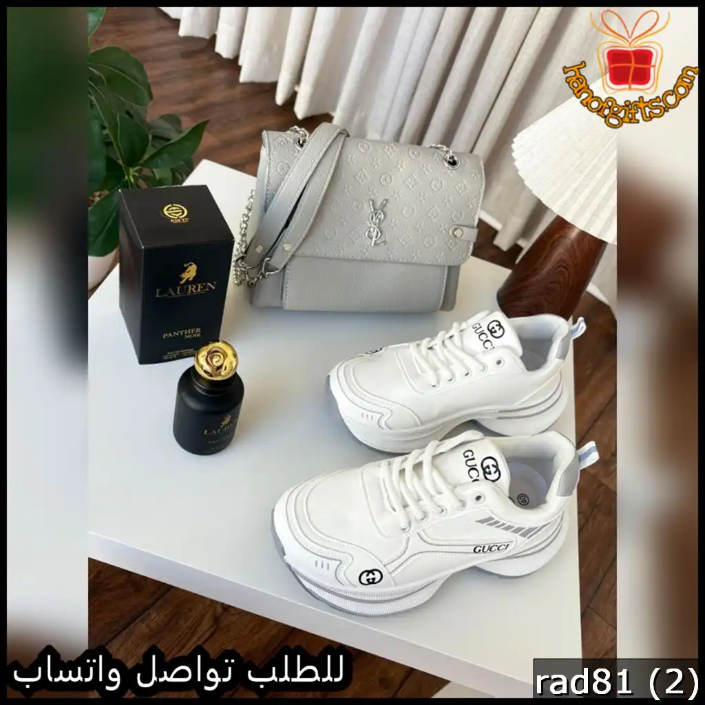 rad81 (2) طقم نسائي شنطة Saint Laurent مع شوز وعطر 100 مل