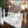 rad81 (3) طقم نسائي شنطة Saint Laurent مع شوز وعطر 100 مل