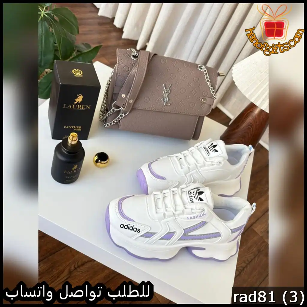 rad81 (3) طقم نسائي شنطة Saint Laurent مع شوز وعطر 100 مل