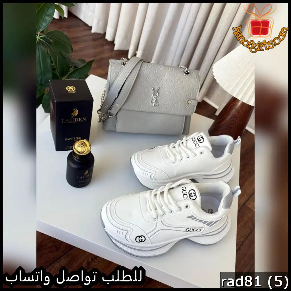 rad81 (5) طقم نسائي شنطة Saint Laurent مع شوز وعطر 100 مل