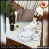 rad81 (6) طقم نسائي شنطة Saint Laurent مع شوز وعطر 100 مل