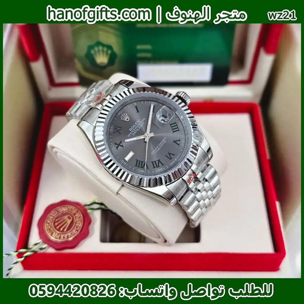 Rolex Datejust مينا رمادي أرقام رومانية