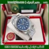 rad82 (13) Rolex Datejust اوتوماتيك أزرق داكن