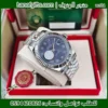rad82 (17) Rolex Datejust تماتيك ازرق ارقام لاتينيه