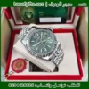 rad82 (2) Rolex Datejust اوتو بالمينا الأخضر المزخرف