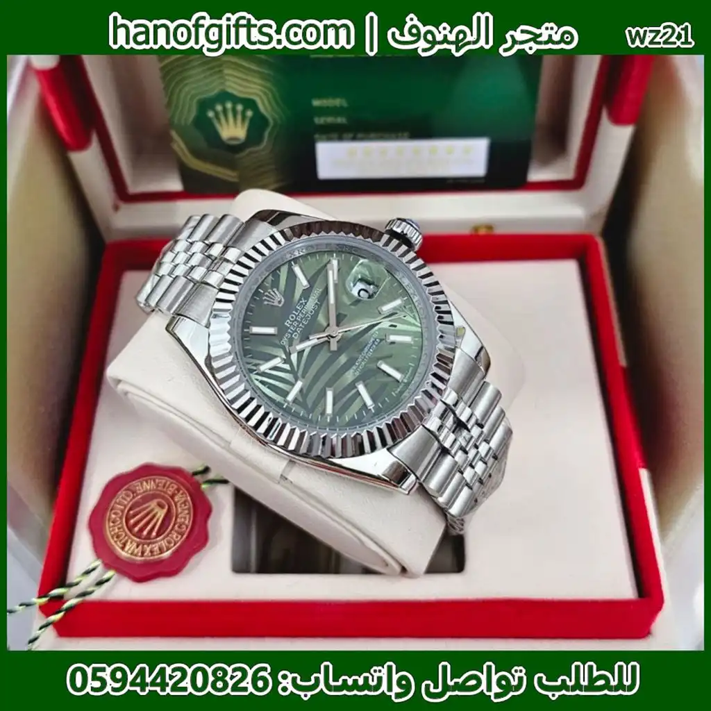 Rolex Datejust اوتو بالمينا الأخضر المزخرف