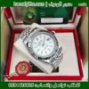 Rolex Datejust بالمينا الأبيض المخدد
