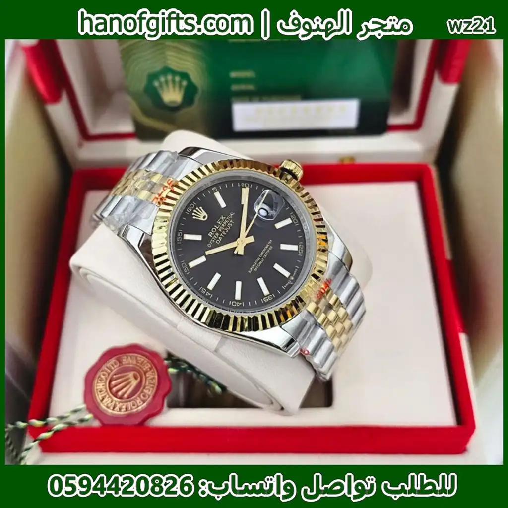 Rolex Datejust بالمينا الأسود ثنائي اللون