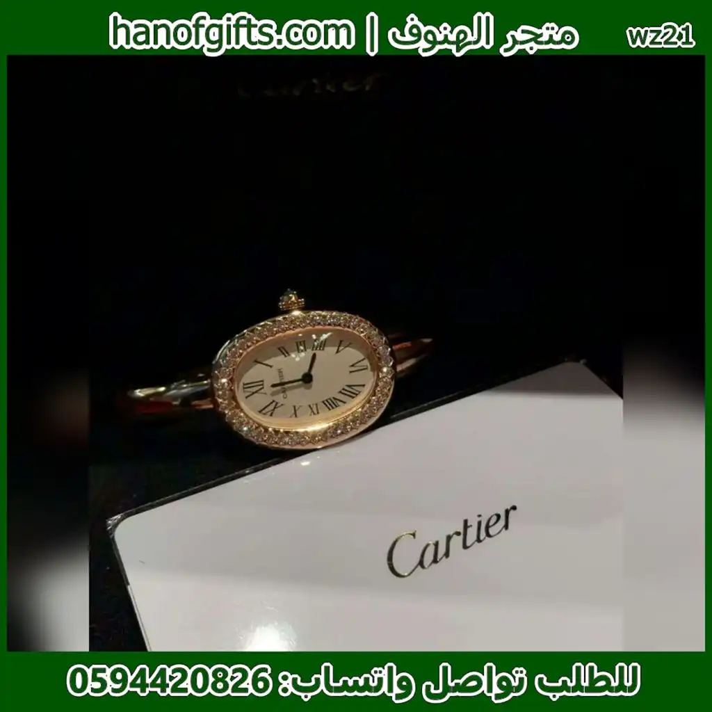 rad86 (1) ساعة Cartier بانيوار فصوص ذهبية