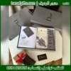 افضل طقم هدايا ديور قماش وشماغ وبوك