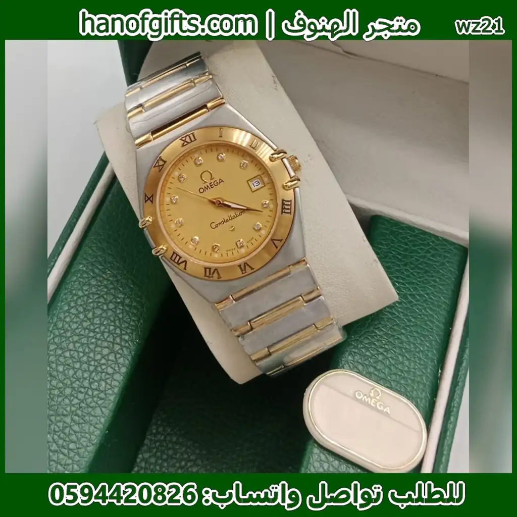 ساعات اوميغا للرجل ذهبي 2 ساعات اوميغا للرجل ذهبي