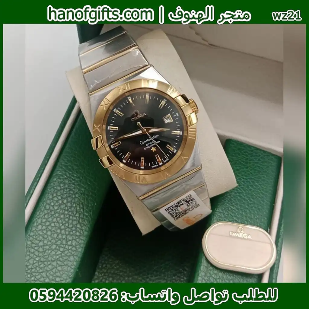 ساعات اوميغا للرجل مينا اسود اطار ذهبي