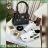 rad93 (10) طقم نسائي شنطة برادا اسود درجة ثانية