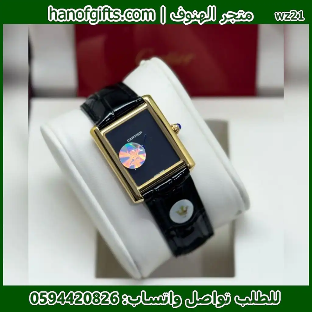 كارتير تانك 35 جلد ومينا اسود اطار ذهبي