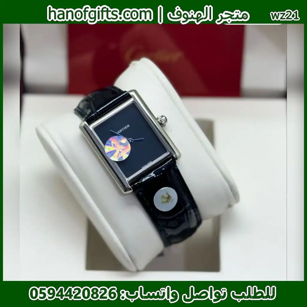rad94 (15) كارتير تانك 35 جلد ومينا اسود اطار فضي