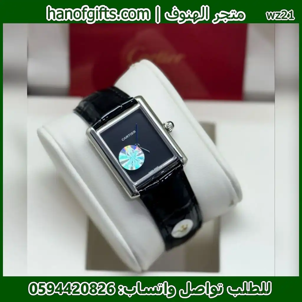 كارتير تانك 35 جلد ومينا اسود اطار فضي