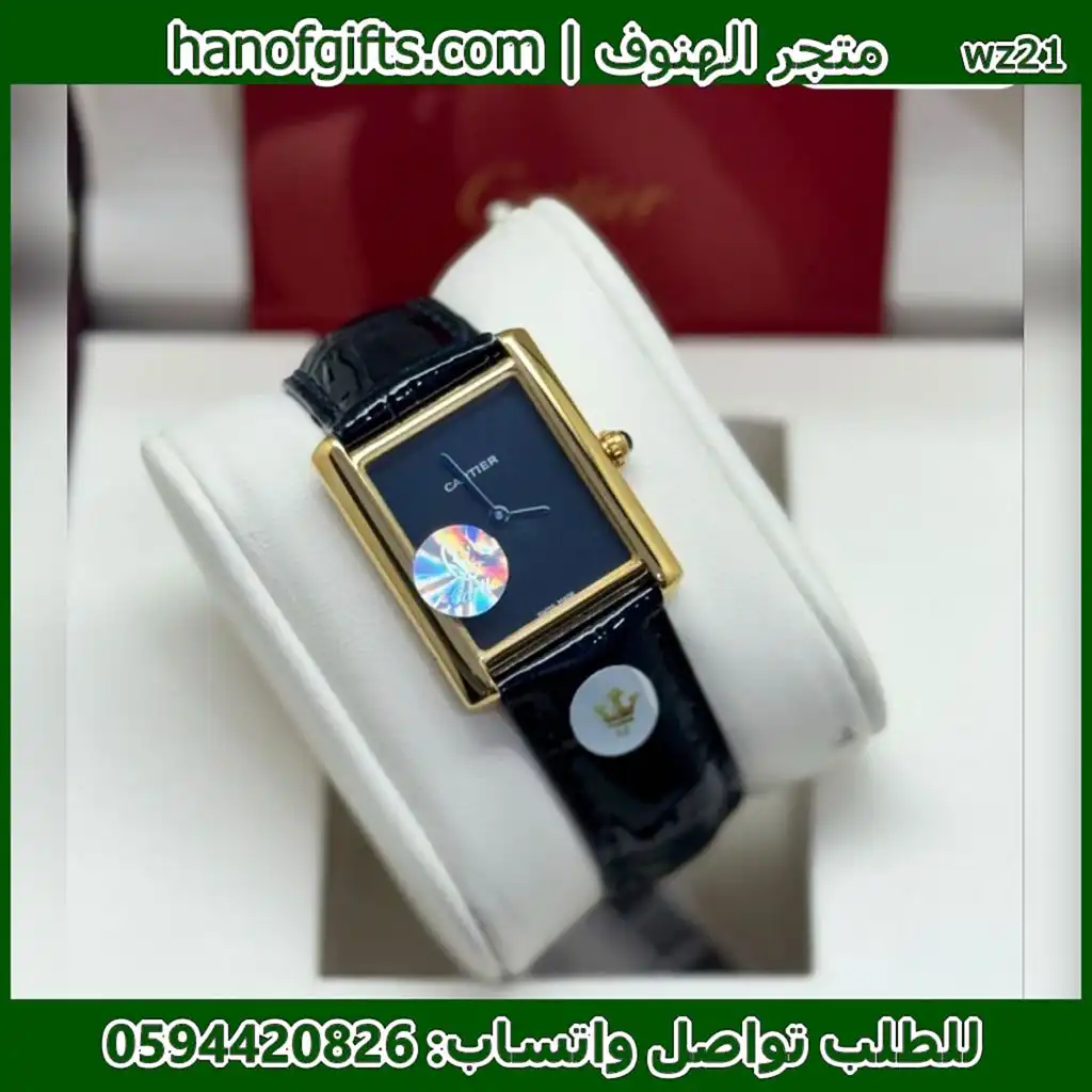 كارتير تانك 35 جلد تاج مسمار طويل