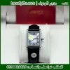 كارتير تانك 35 جلد اسود اطار فضي