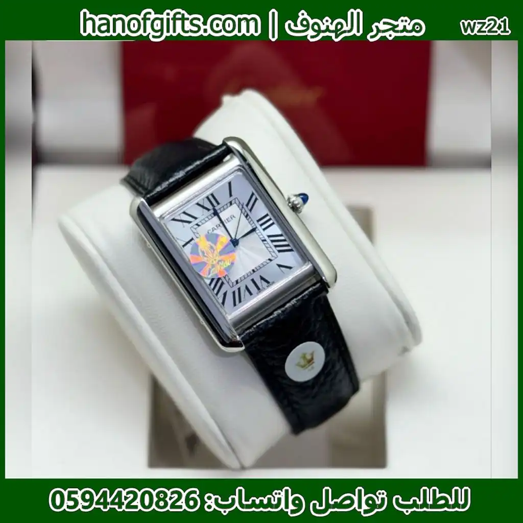 كارتير تانك 35 جلد اسود اطار فضي