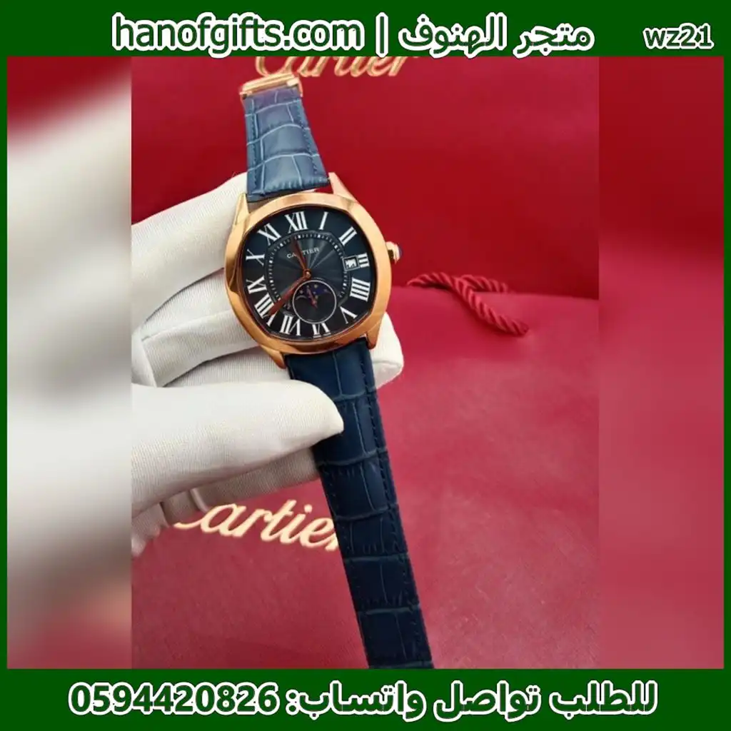 ساعة Cartier Drive جلد كحلي اطار روز قولد