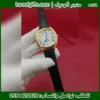 rad95 (15) كارتير درايف اسود اطار ذهبي مؤشر القمر