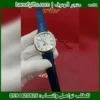 ساعة كارتير درايف اطار فضي مؤشر القمر
