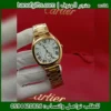 ساعة Cartier Drive ذهبي مينا ابيض
