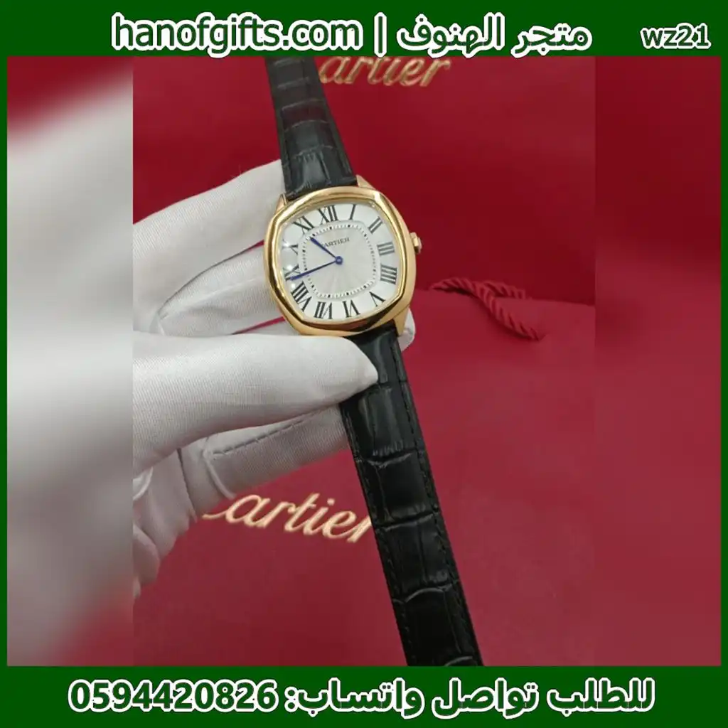 ساعة كارتير درايف اطار ذهبي جلد اسود