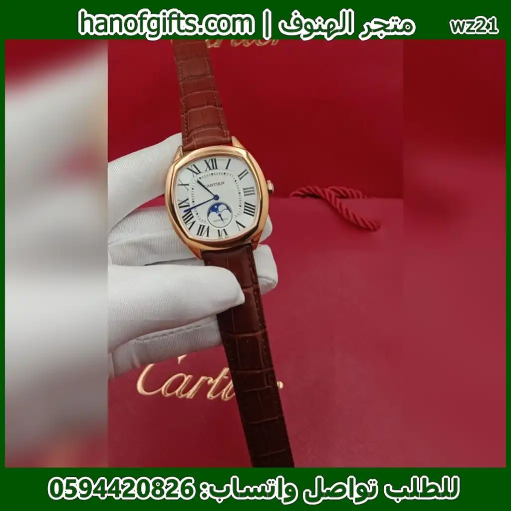 ساعة Cartier Drive جلد بني اطار روز قولد