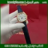 ساعة Cartier Drive جلد مؤشر طور القمر