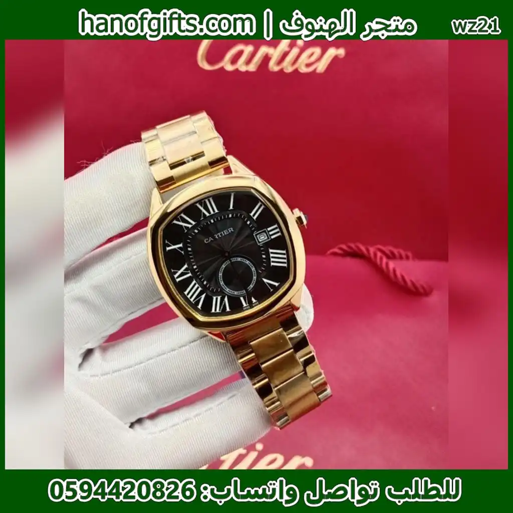 ساعة Cartier Drive ذهبي مينا اسود
