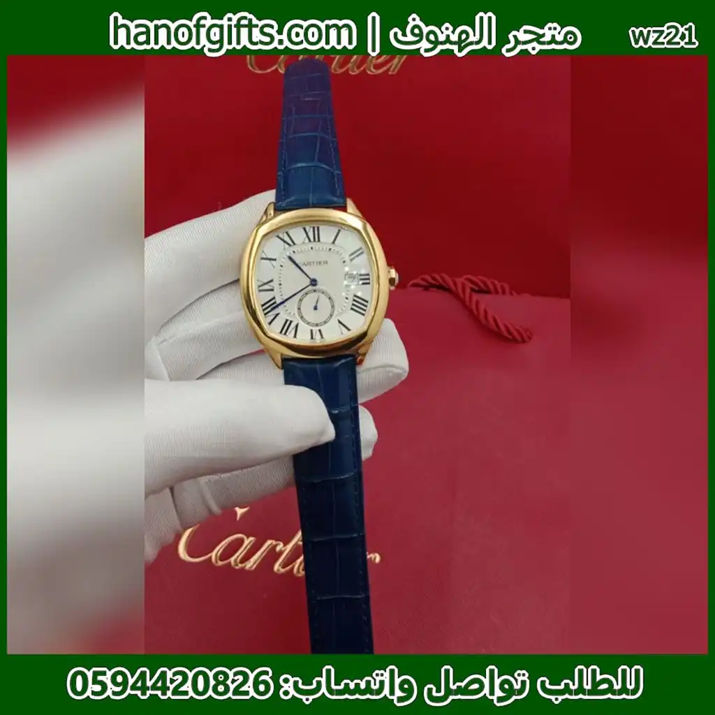 ساعة كارتير درايف ذهبي وجلد كحلي