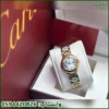 ساعة كارتير بالون 28 ذهبية اطار ساده