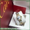 ساعة كارتير بالون 28 ذهبي اطار فصوص