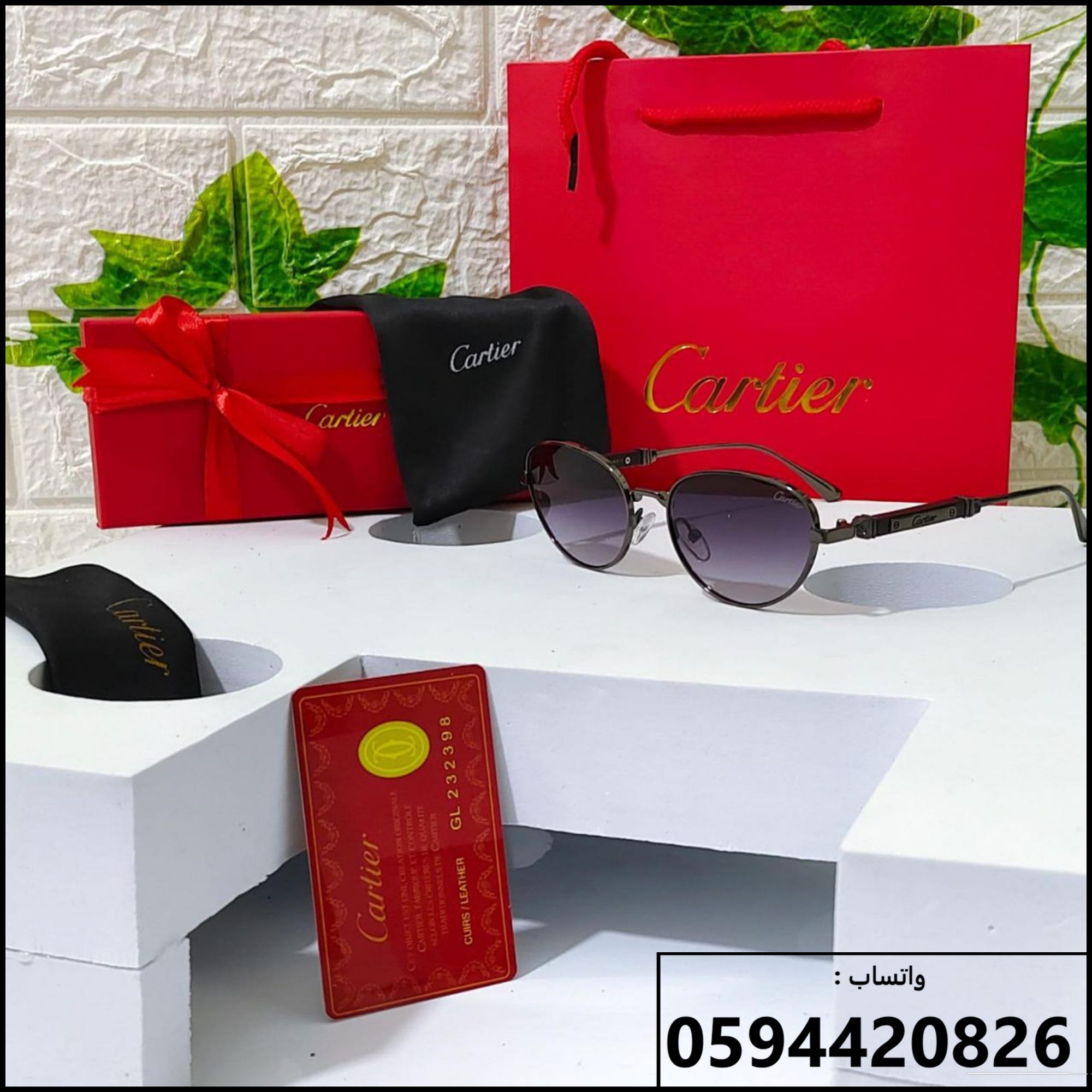 نظارات Cartier C Décor Modern Classic سوداء