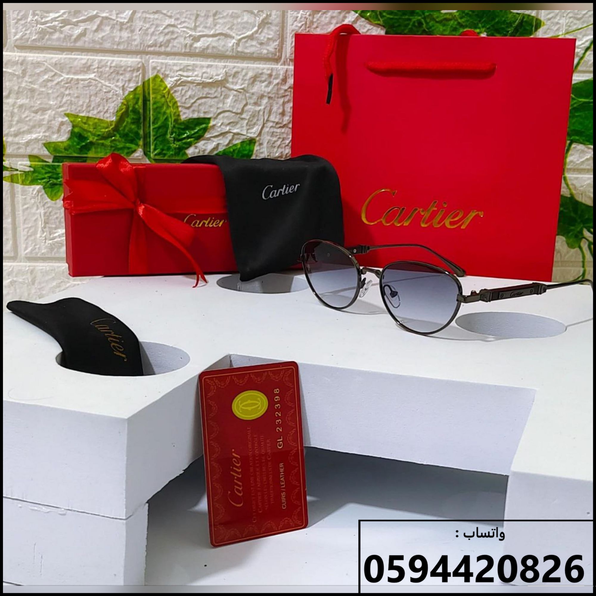 نظارات Cartier C Décor Modern Classic سوداء