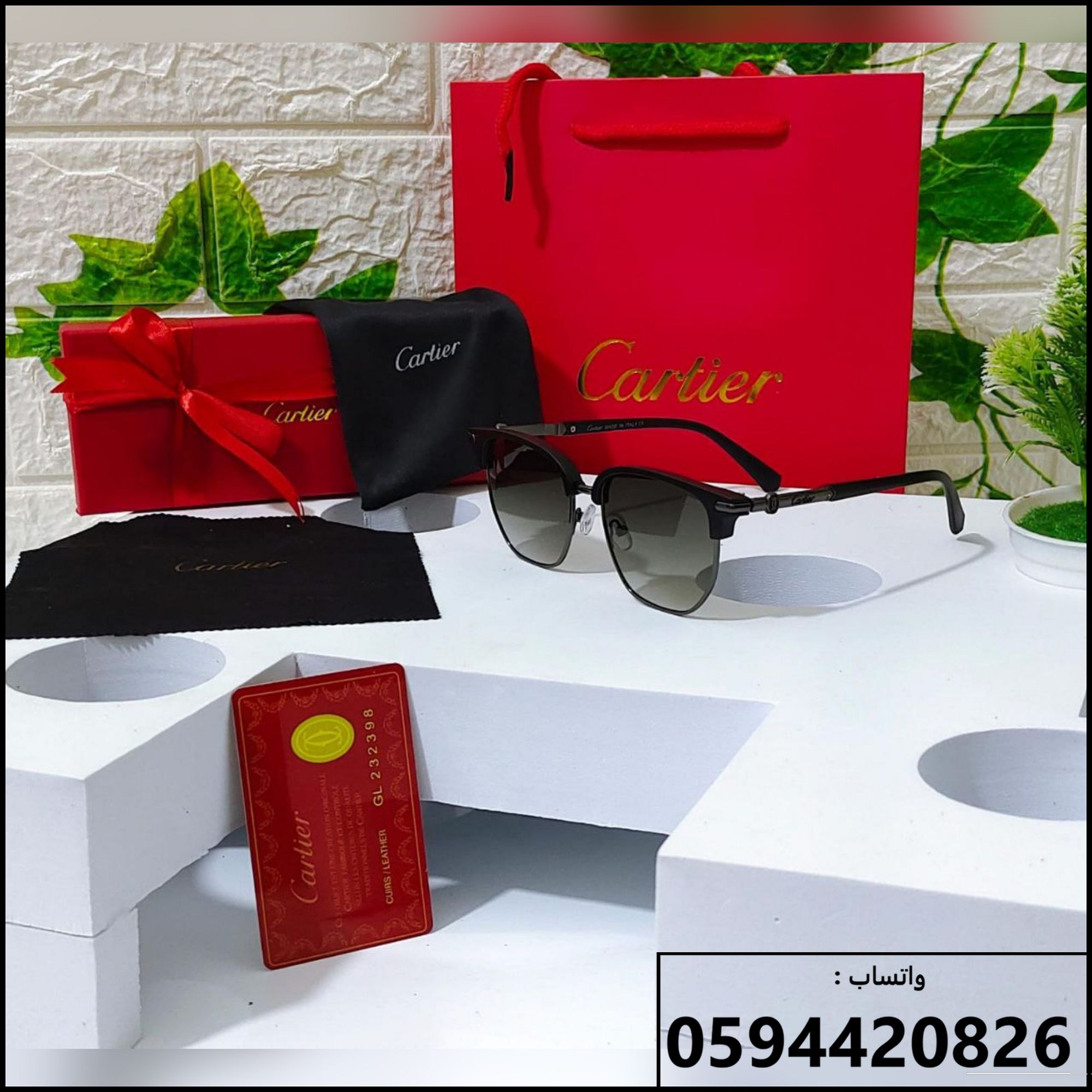 rad98 (2) نظاره كارتير موديل Cartier C Décor نصف الفريم