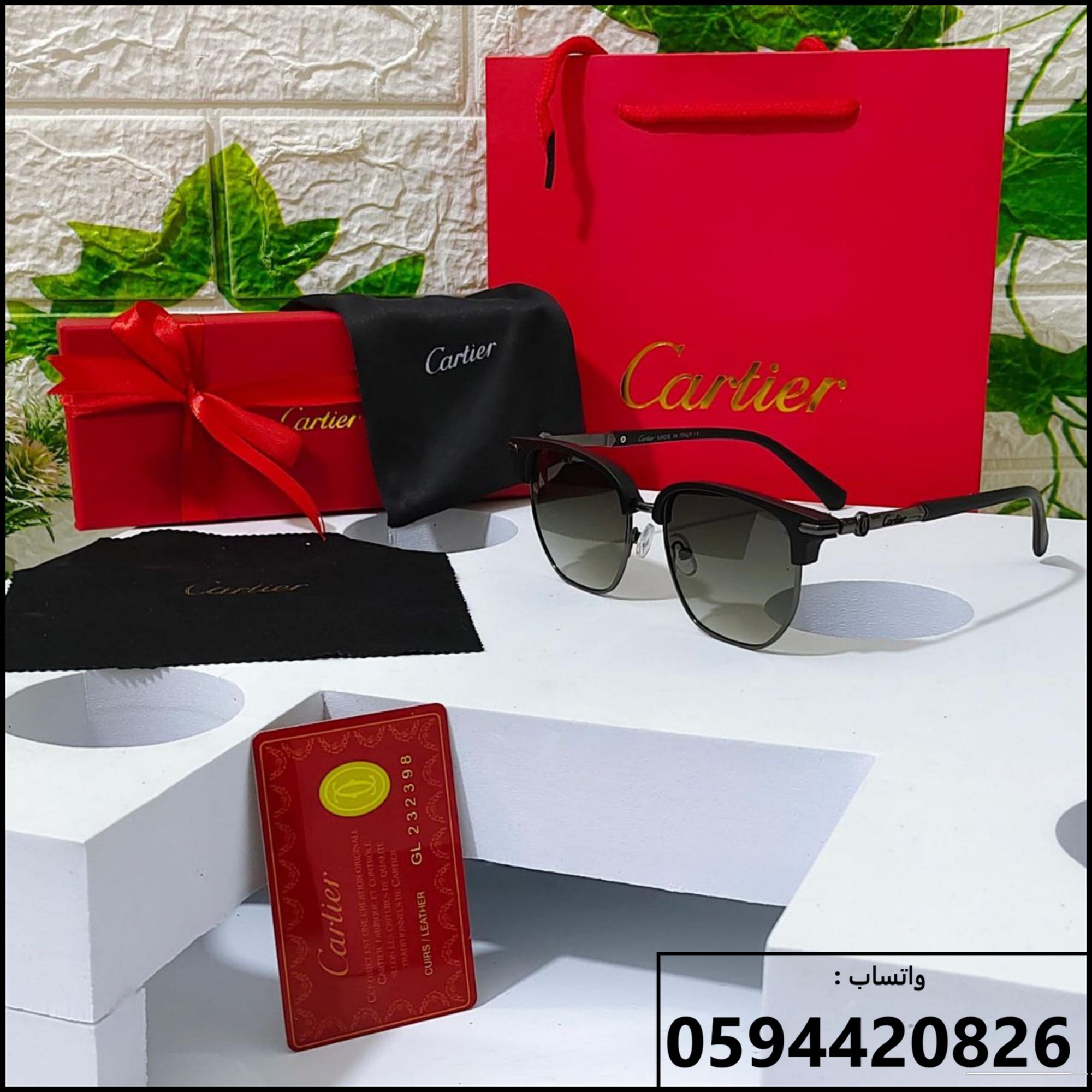 نظاره كارتير موديل Cartier C Décor نصف الفريم