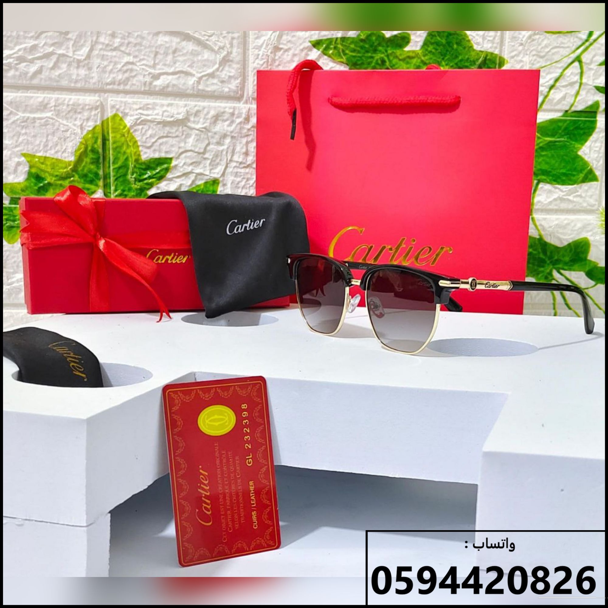 نظارات Cartier C Décor اسود وذهبي