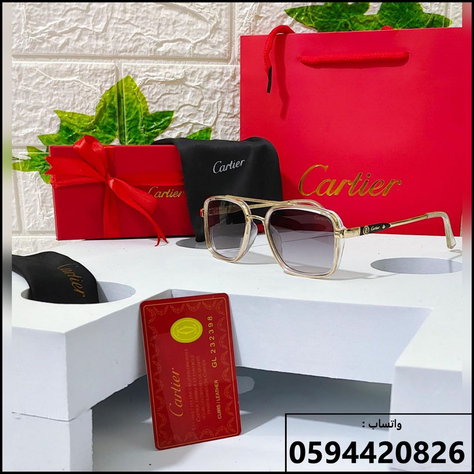 نظارات كارتير Modern Square اطار شفاف ذهبي