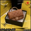 شنط Chanel نسائية كروس فخمة بعدة ألوان